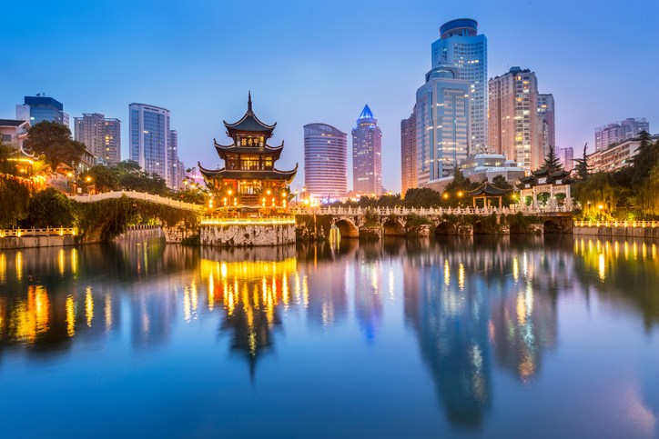 Cityscape of Guiyang at night