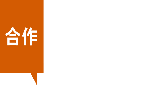 Sweden-China Trade Council